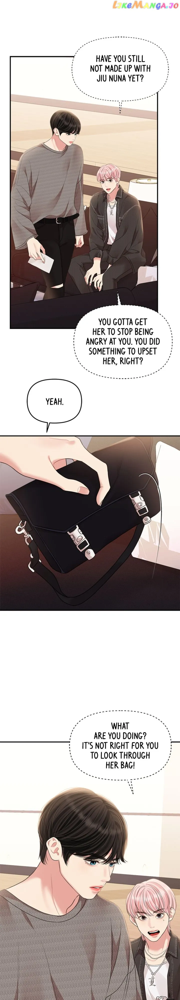 To You, Who Keep the Star Chapter 135 page 2