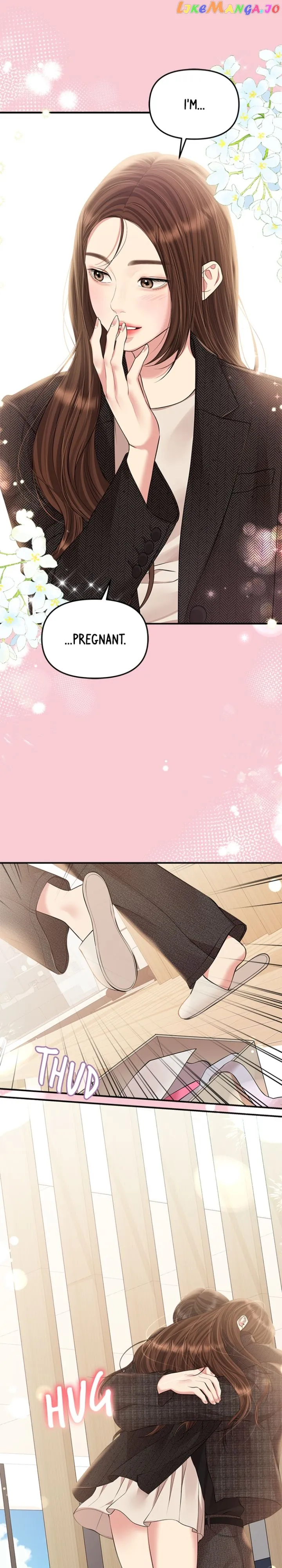 To You, Who Keep the Star Chapter 135 page 15