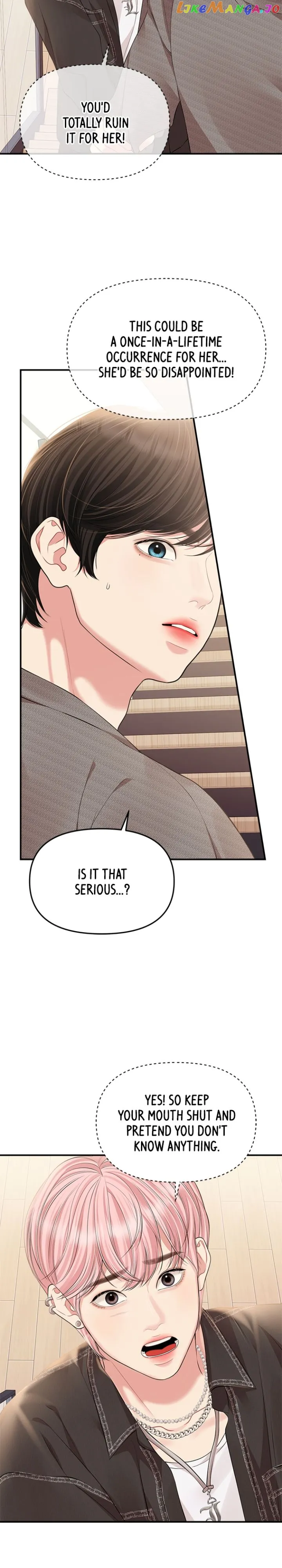 To You, Who Keep the Star Chapter 135 page 19