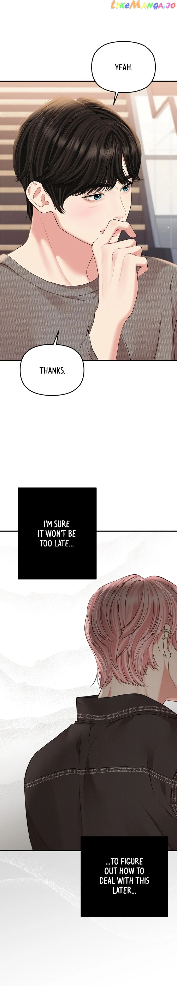 To You, Who Keep the Star Chapter 135 page 24