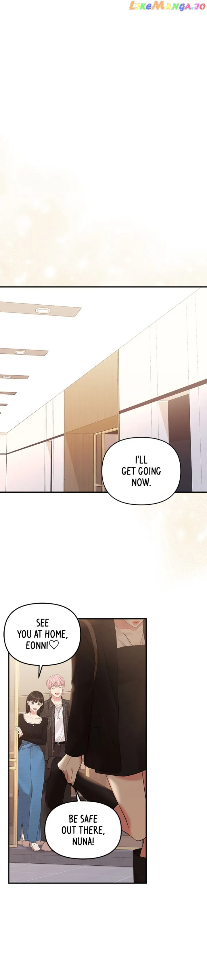 To You, Who Keep the Star Chapter 135 page 41