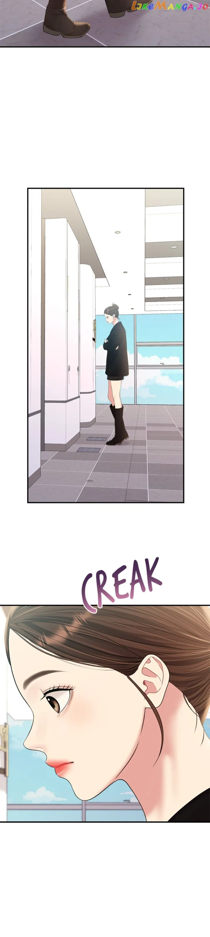 To You, Who Keep the Star Chapter 135 page 43