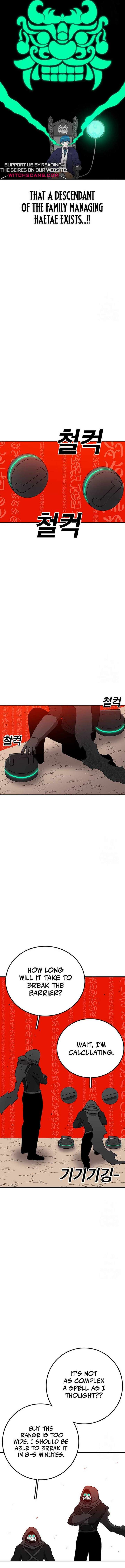 The House Without Time Chapter 134 page 6