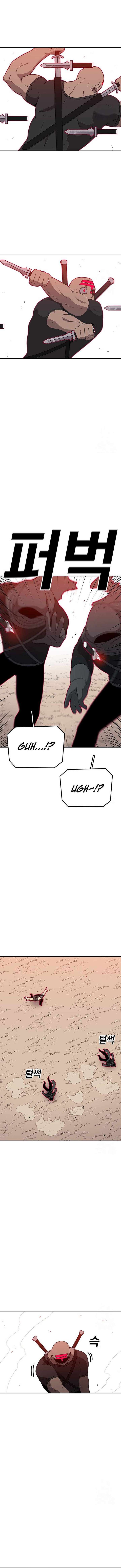 The House Without Time Chapter 134 page 13