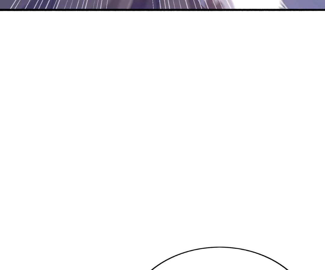 The Godly Son-in-Law of the Nation Chapter 135 page 24