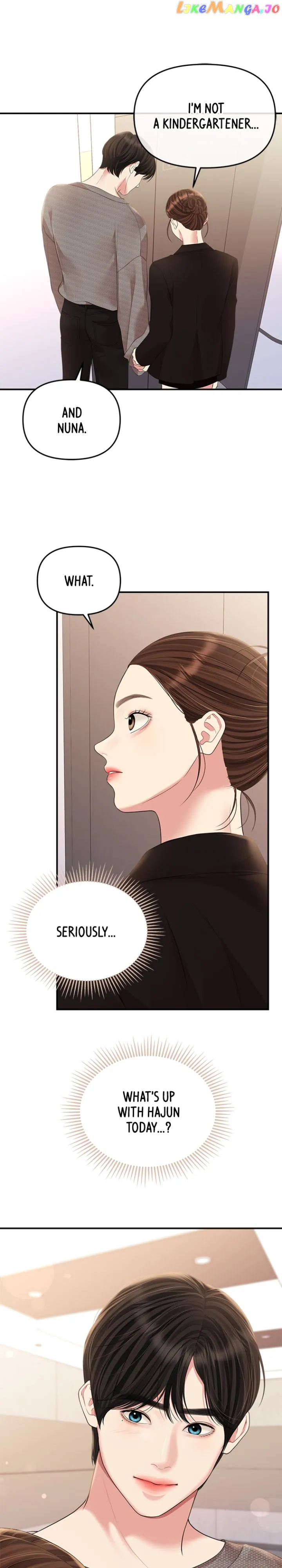 To You, Who Keep the Star Chapter 136 page 9