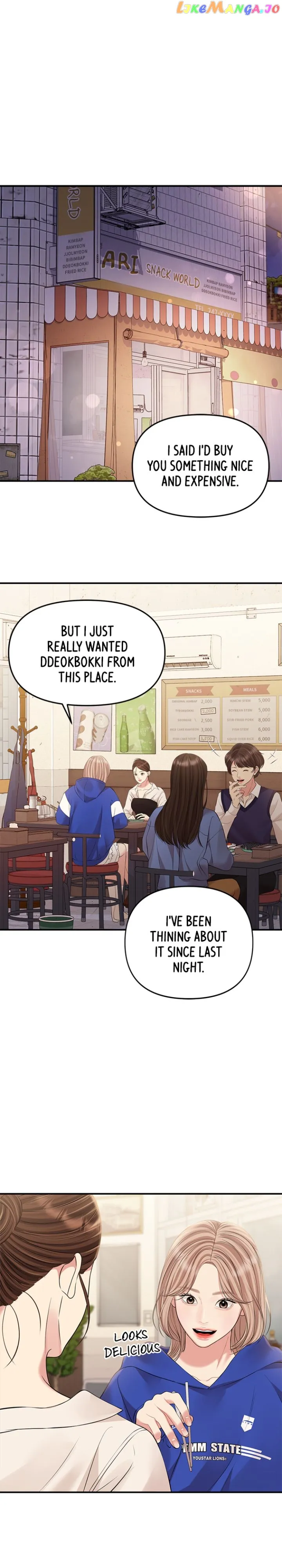 To You, Who Keep the Star Chapter 136 page 16