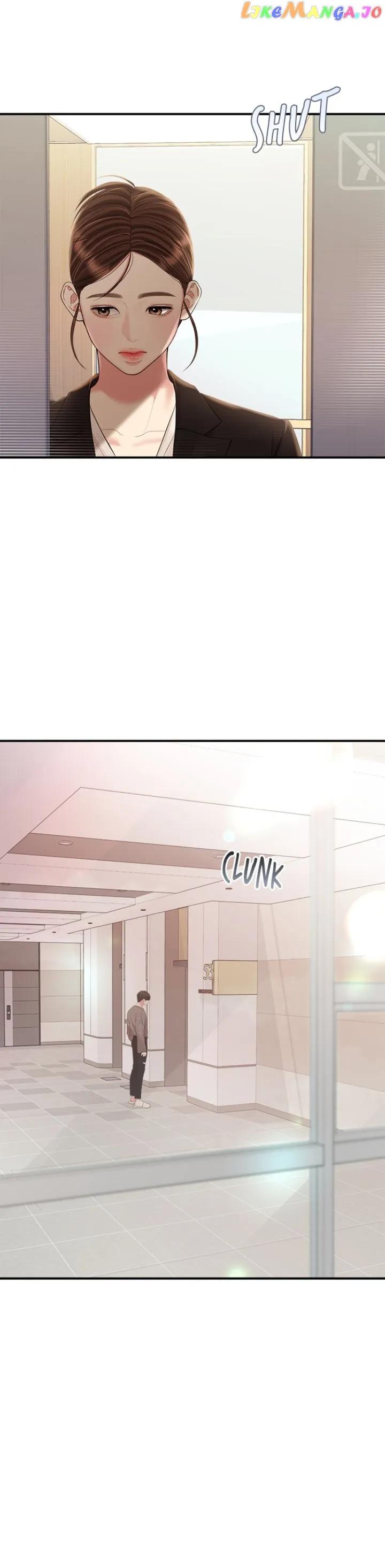 To You, Who Keep the Star Chapter 136 page 13