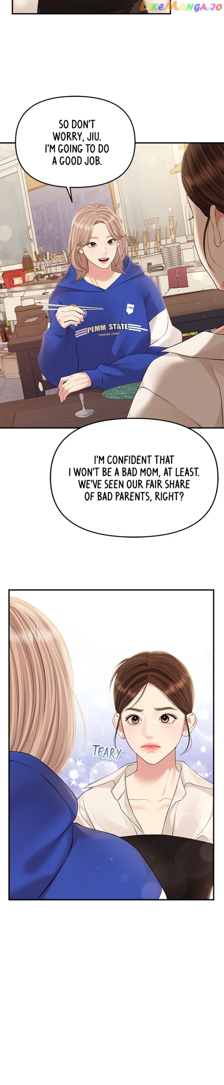 To You, Who Keep the Star Chapter 136 page 23