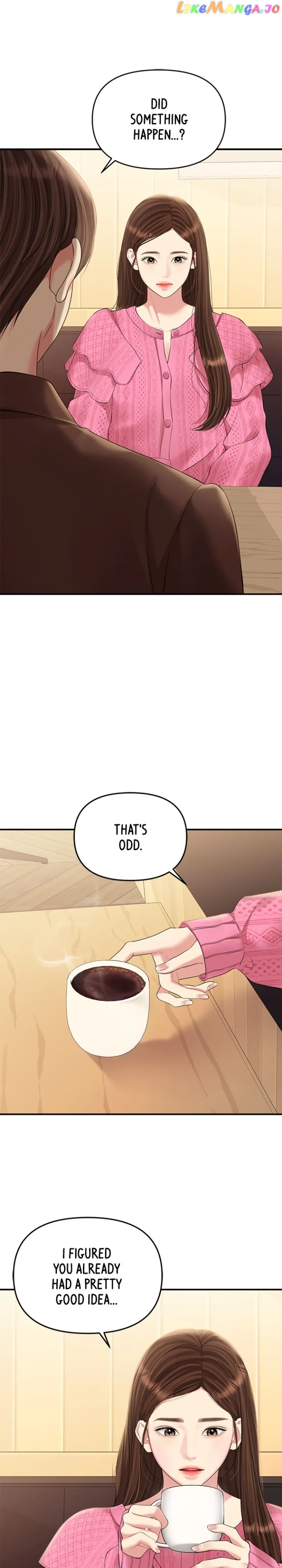To You, Who Keep the Star Chapter 136 page 32