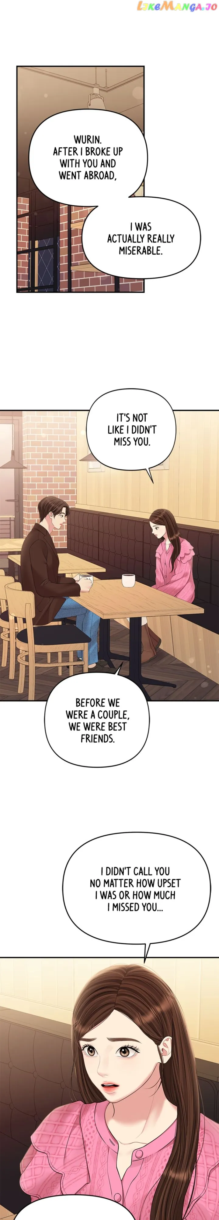 To You, Who Keep the Star Chapter 136 page 34