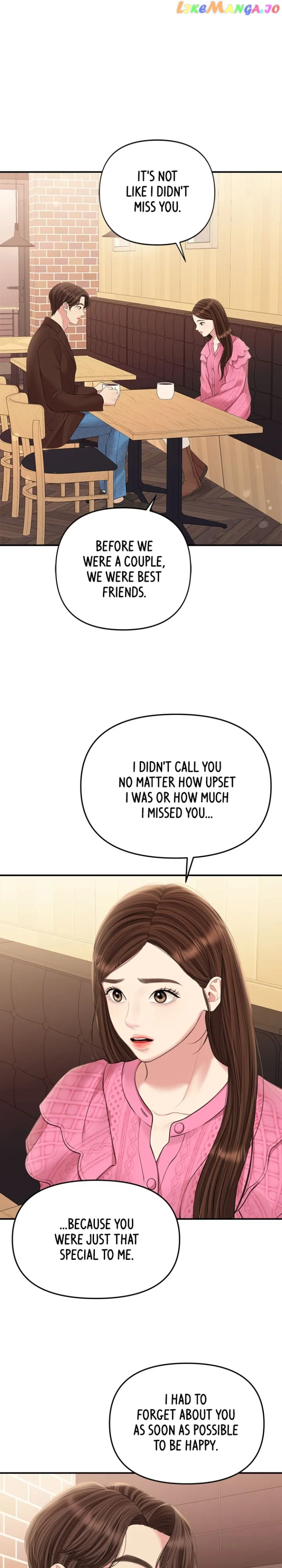 To You, Who Keep the Star Chapter 137 page 2