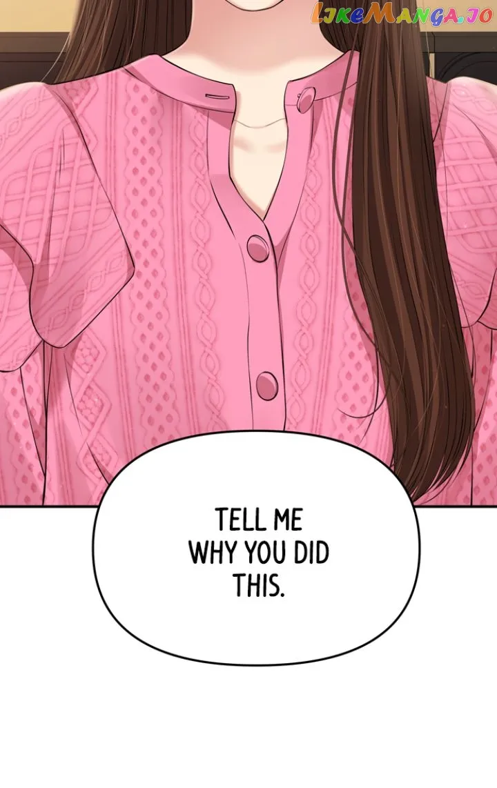 To You, Who Keep the Star Chapter 137 page 4