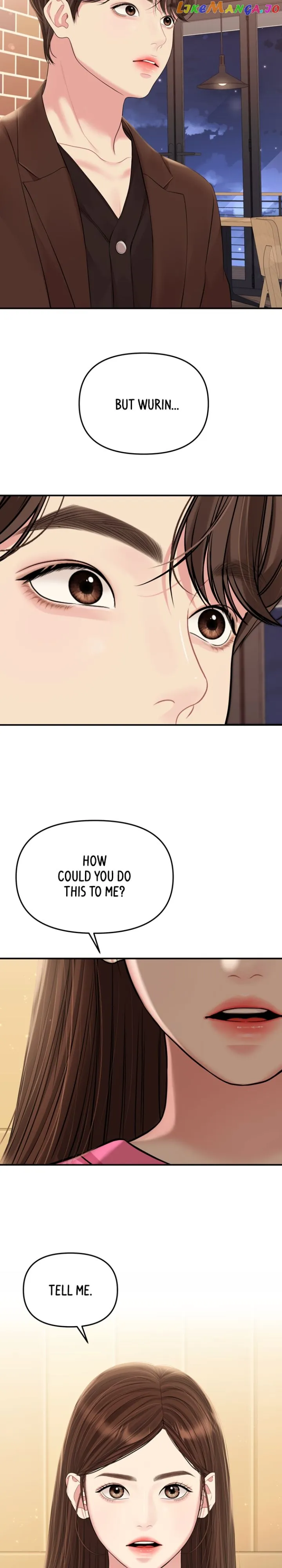 To You, Who Keep the Star Chapter 137 page 3