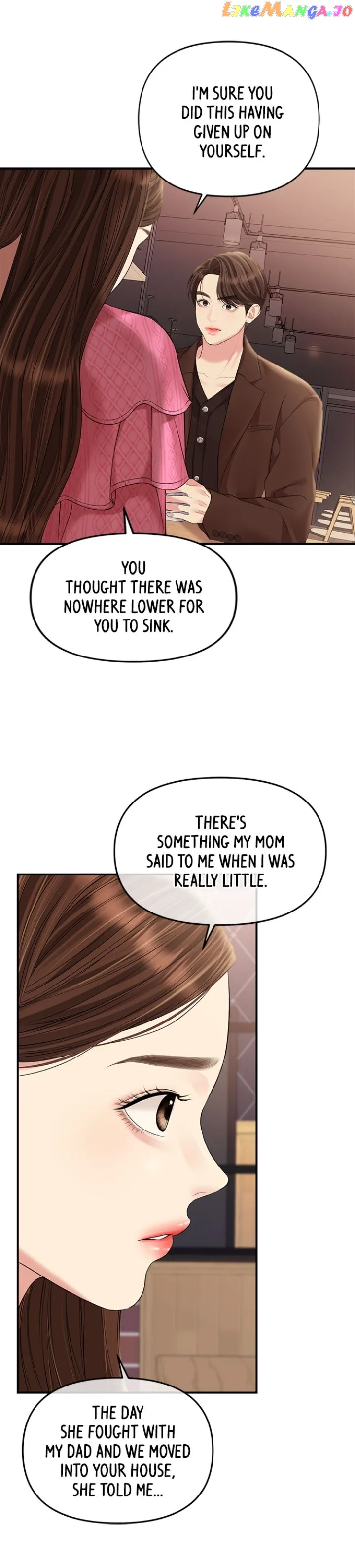 To You, Who Keep the Star Chapter 137 page 9