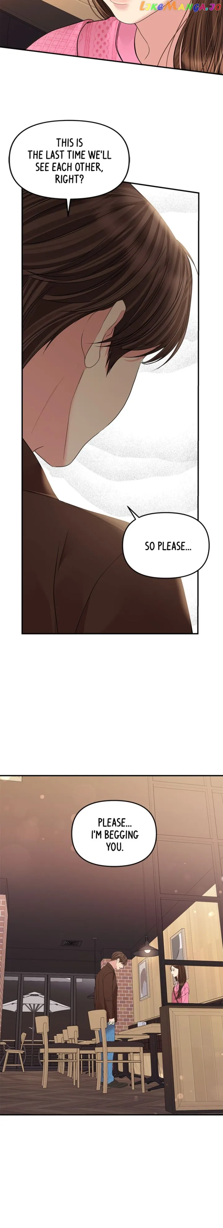 To You, Who Keep the Star Chapter 137 page 16