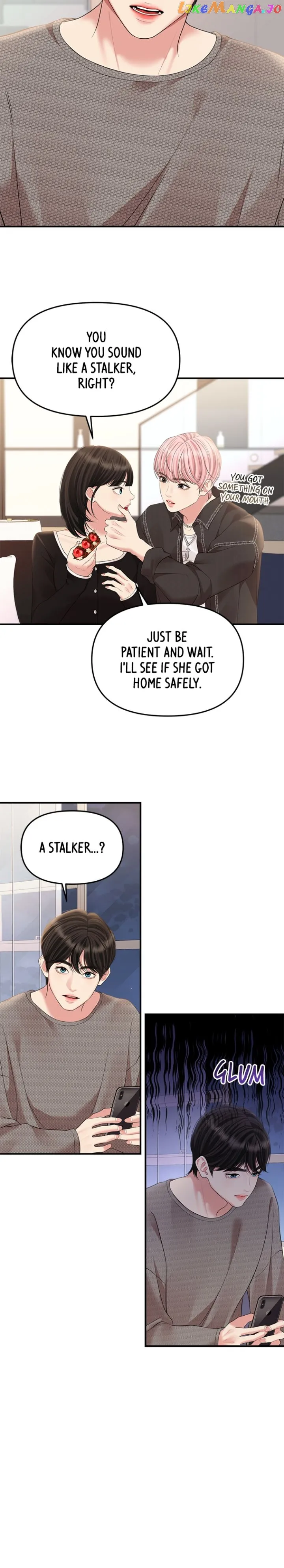 To You, Who Keep the Star Chapter 137 page 22