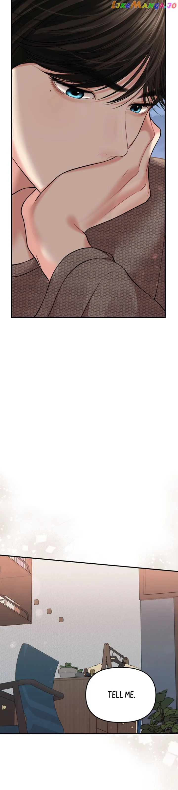 To You, Who Keep the Star Chapter 137 page 26