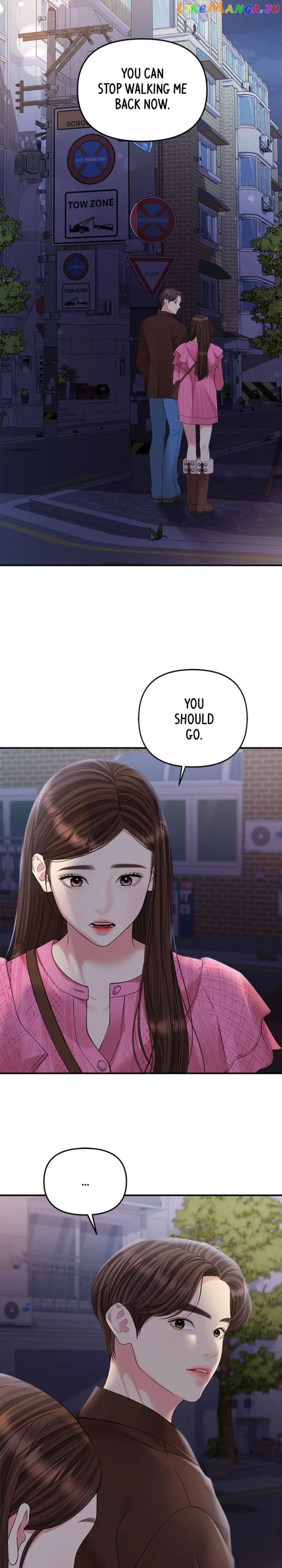 To You, Who Keep the Star Chapter 137 page 37