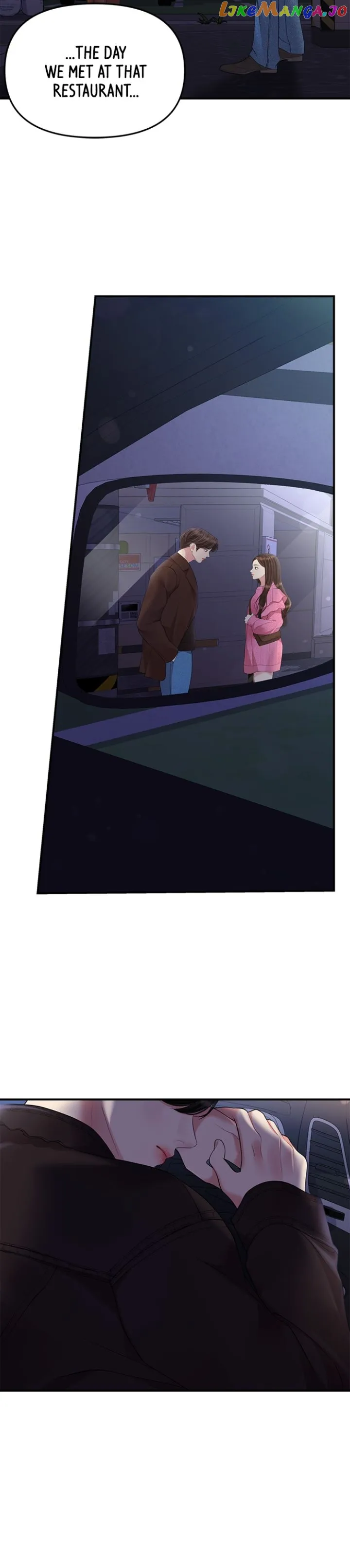 To You, Who Keep the Star Chapter 137 page 40