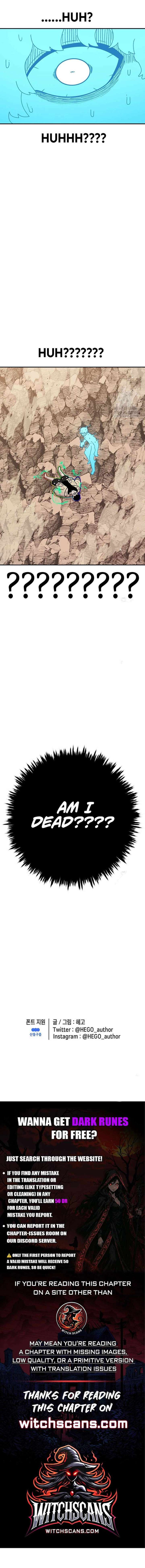 The House Without Time Chapter 136 page 17