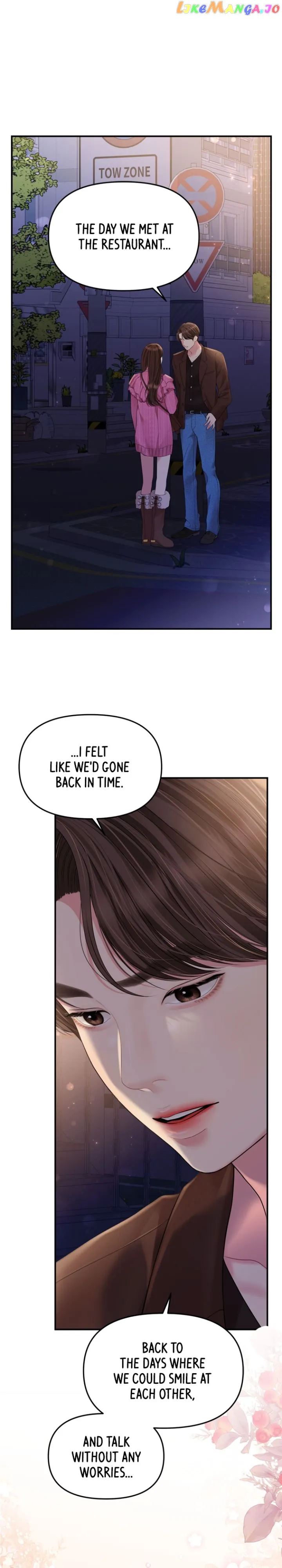 To You, Who Keep the Star Chapter 138 page 4