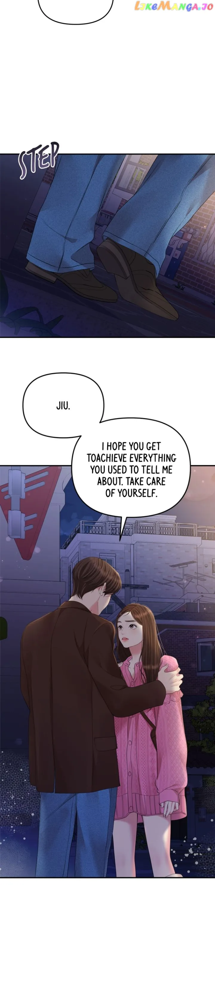 To You, Who Keep the Star Chapter 138 page 13