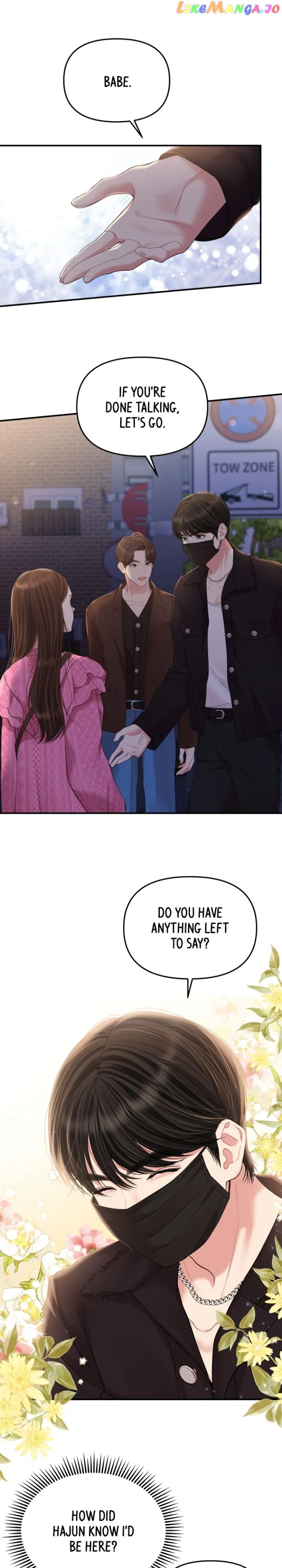 To You, Who Keep the Star Chapter 138 page 19