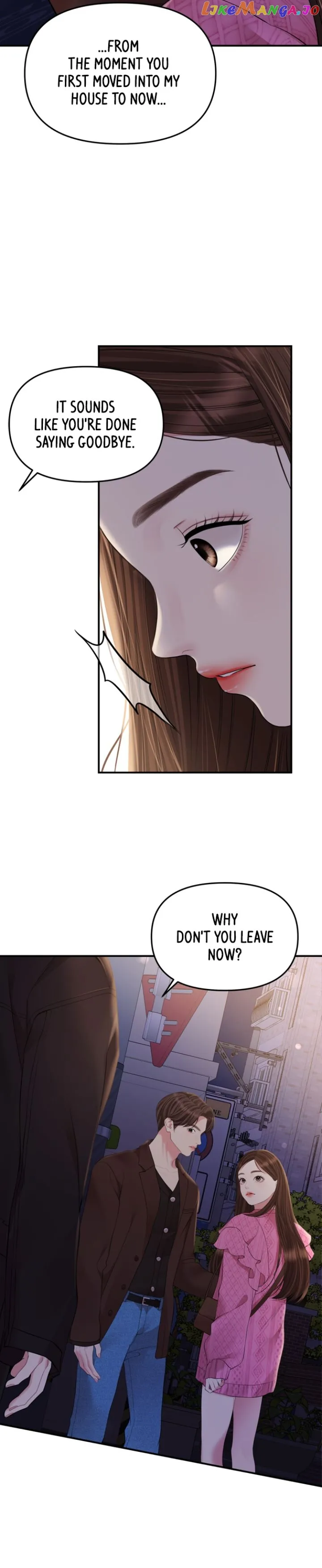 To You, Who Keep the Star Chapter 138 page 15