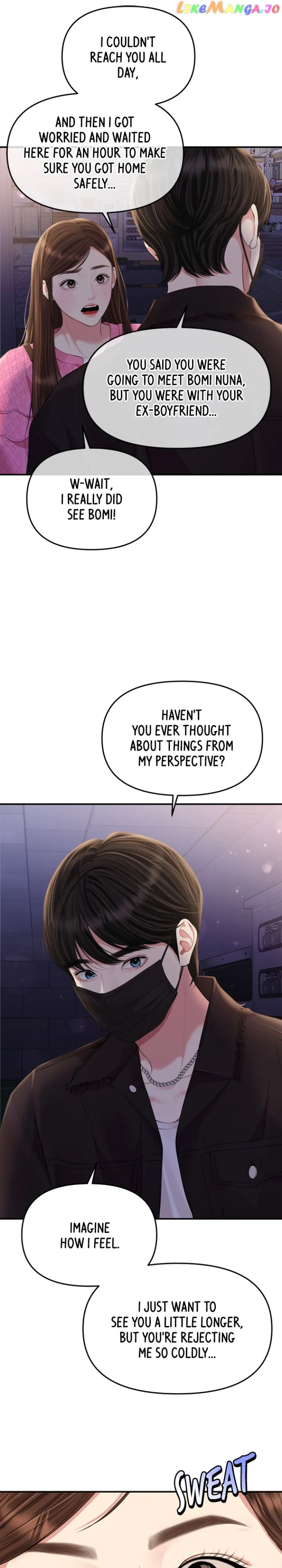 To You, Who Keep the Star Chapter 138 page 27