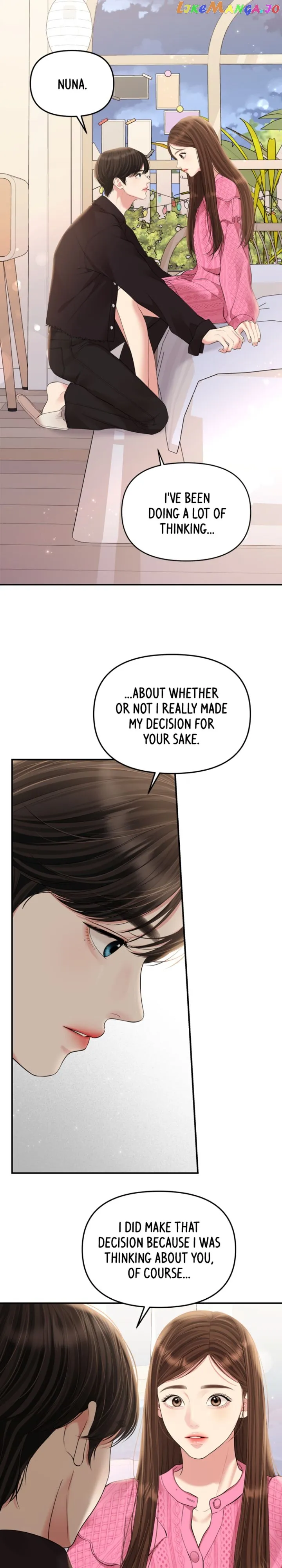 To You, Who Keep the Star Chapter 138 page 36