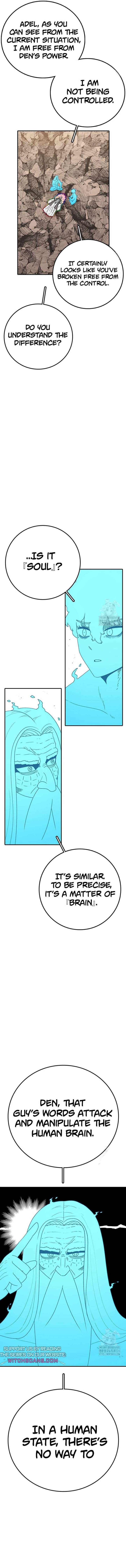 The House Without Time Chapter 137 page 5