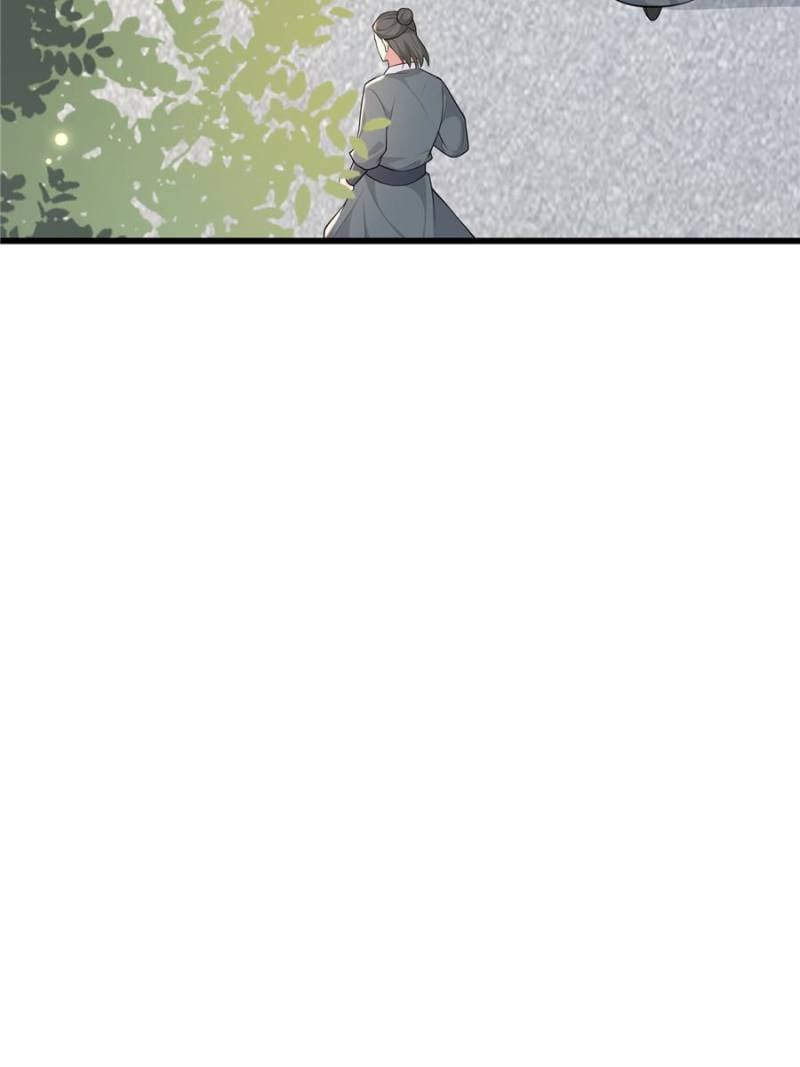The Sickly Tyrant With An Innocent Facade Chapter 138 page 21