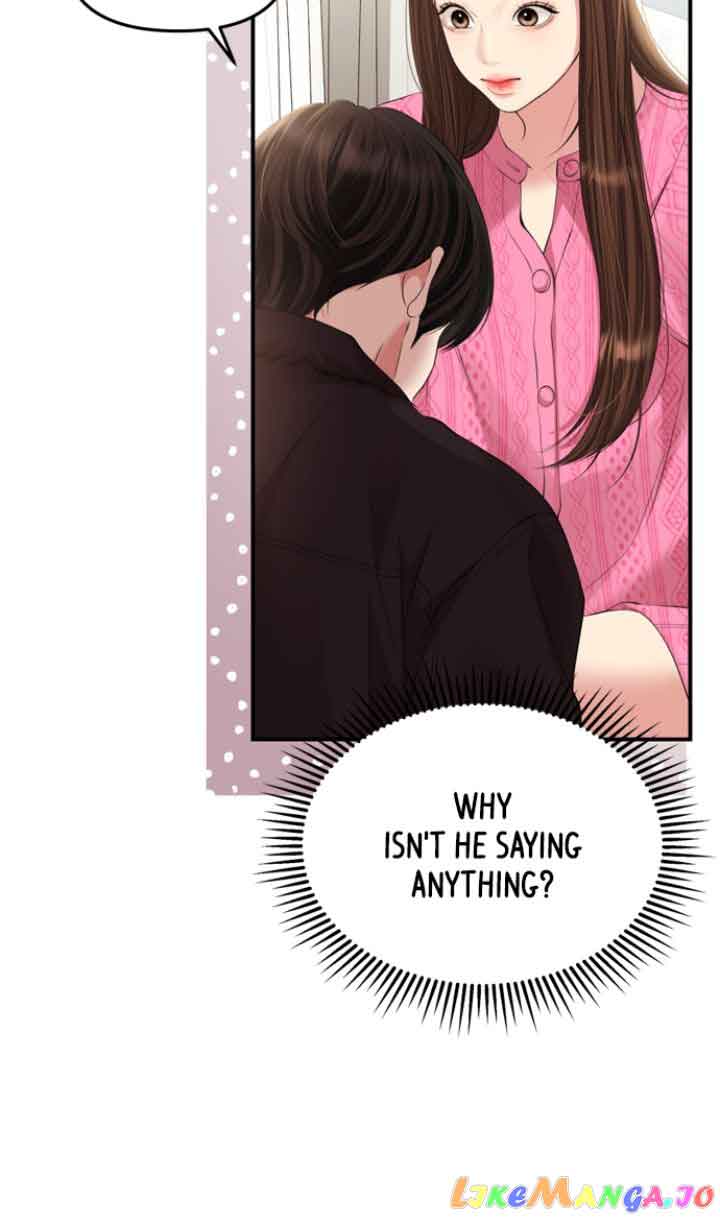 To You, Who Keep the Star Chapter 139 page 10