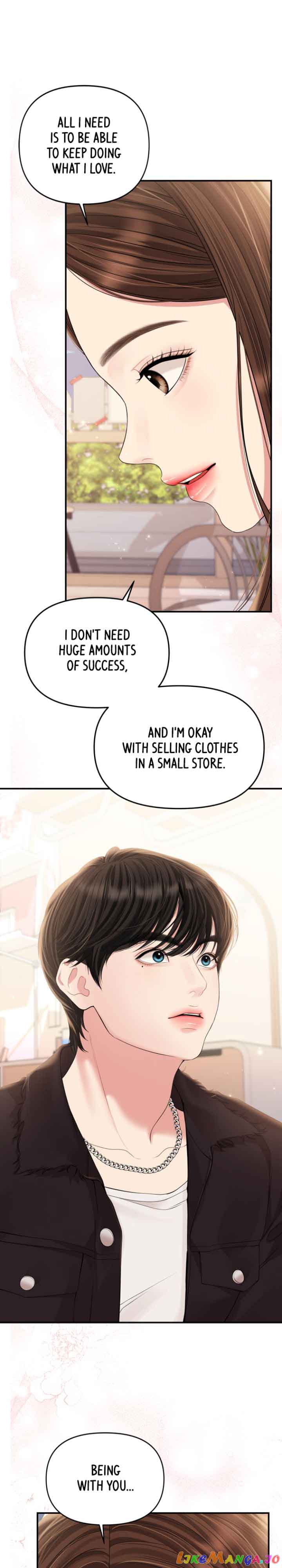 To You, Who Keep the Star Chapter 139 page 8