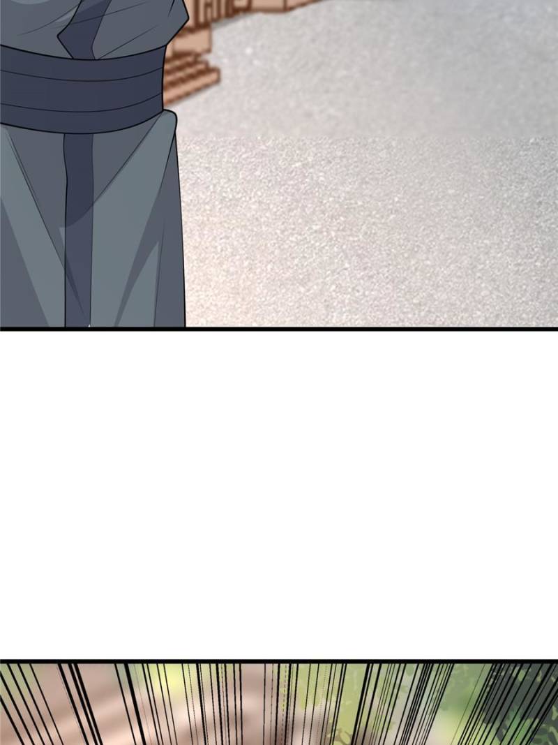 The Sickly Tyrant With An Innocent Facade Chapter 138 page 9