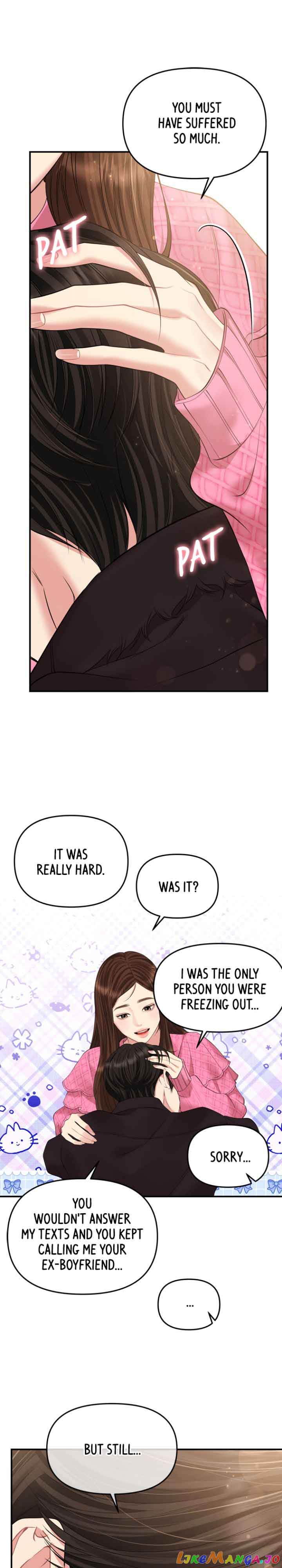 To You, Who Keep the Star Chapter 139 page 13