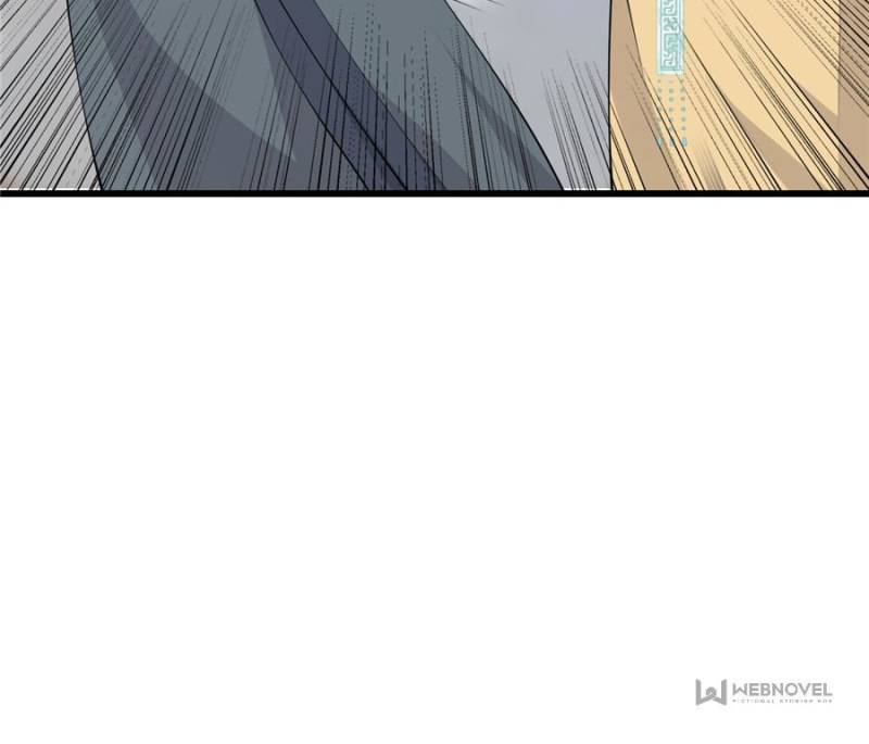 The Sickly Tyrant With An Innocent Facade Chapter 138 page 11