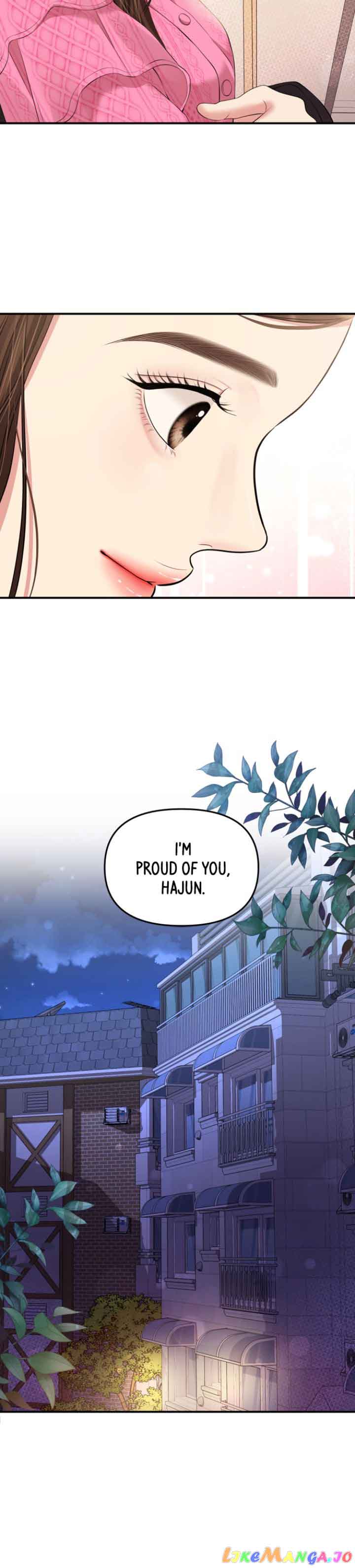 To You, Who Keep the Star Chapter 139 page 24