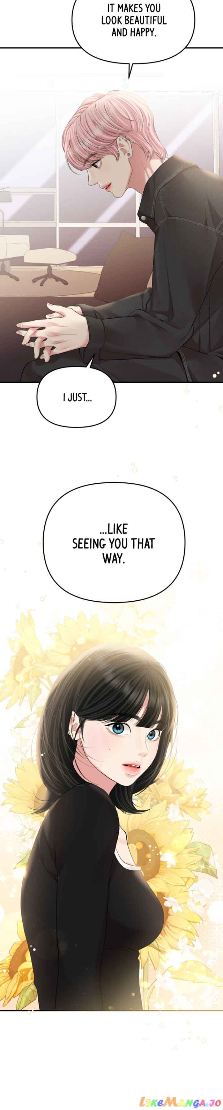 To You, Who Keep the Star Chapter 139 page 32