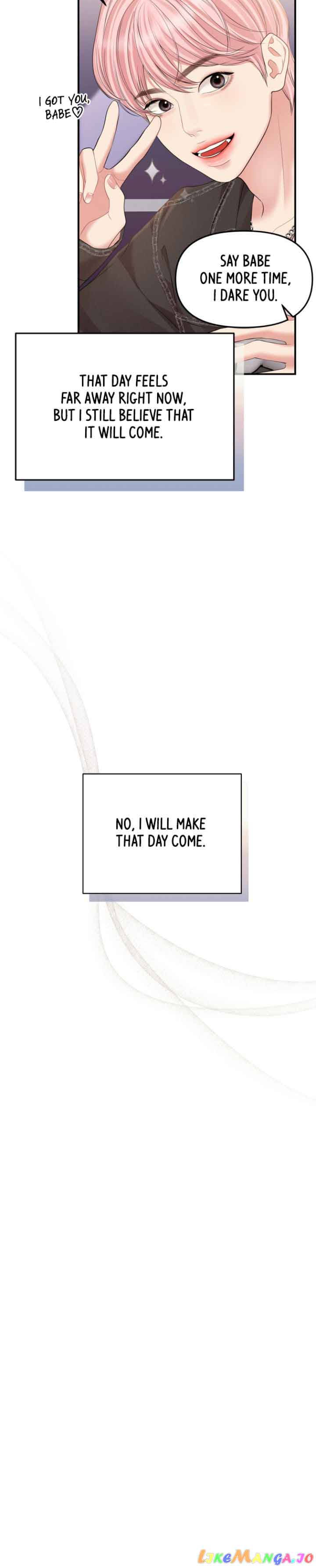 To You, Who Keep the Star Chapter 139 page 34