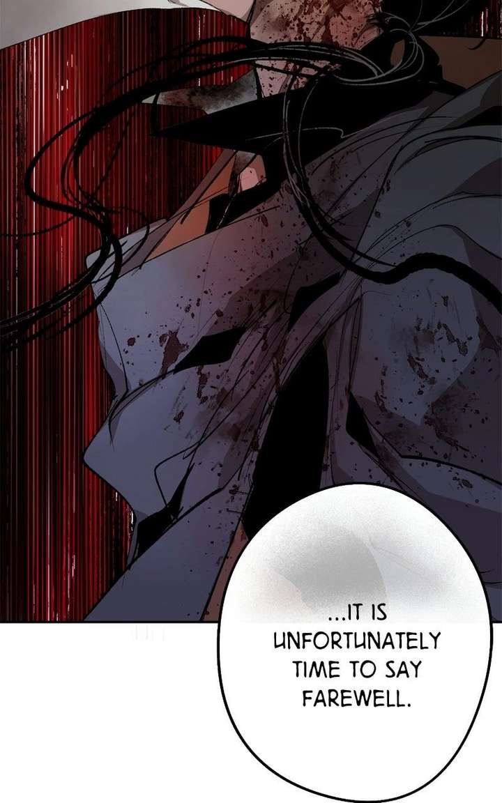 The Demon King’s Confession Chapter 136 page 3