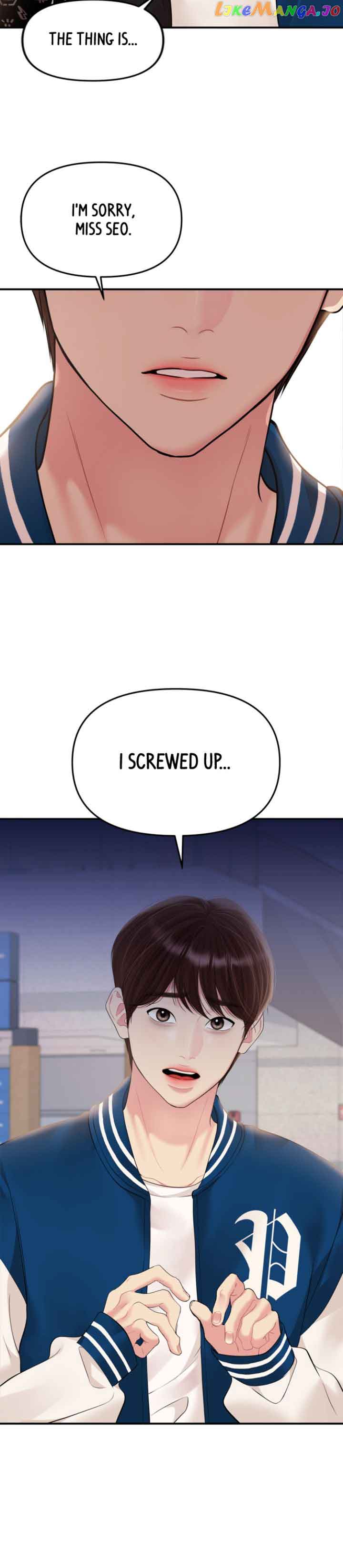 To You, Who Keep the Star Chapter 140 page 3