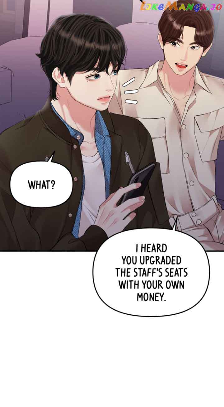 To You, Who Keep the Star Chapter 140 page 14