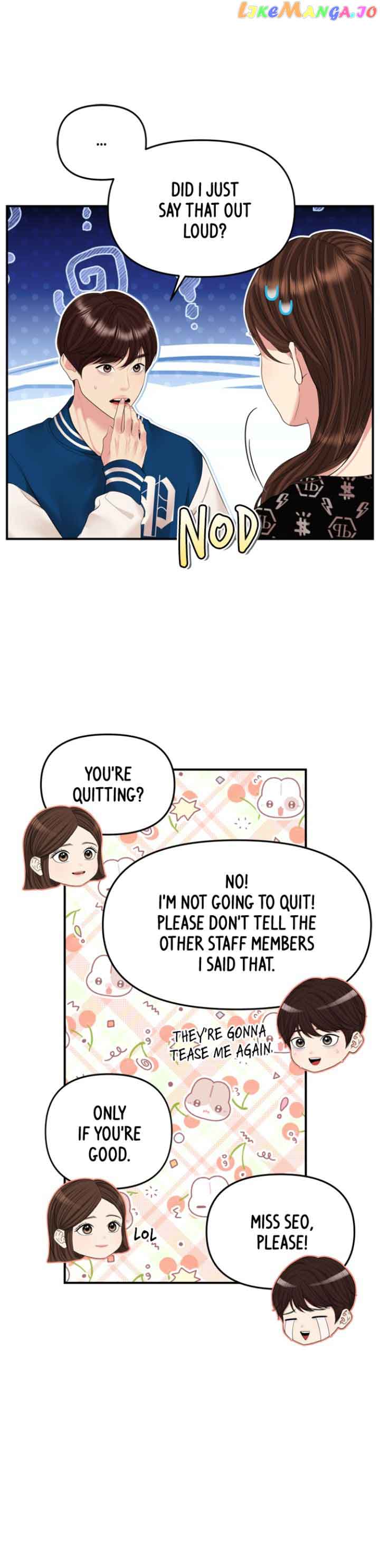 To You, Who Keep the Star Chapter 140 page 17