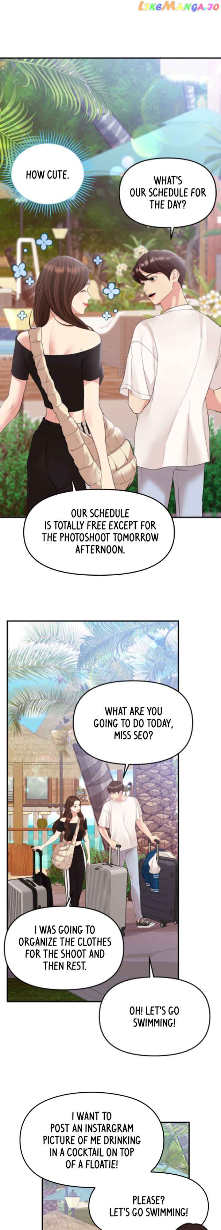 To You, Who Keep the Star Chapter 140 page 22