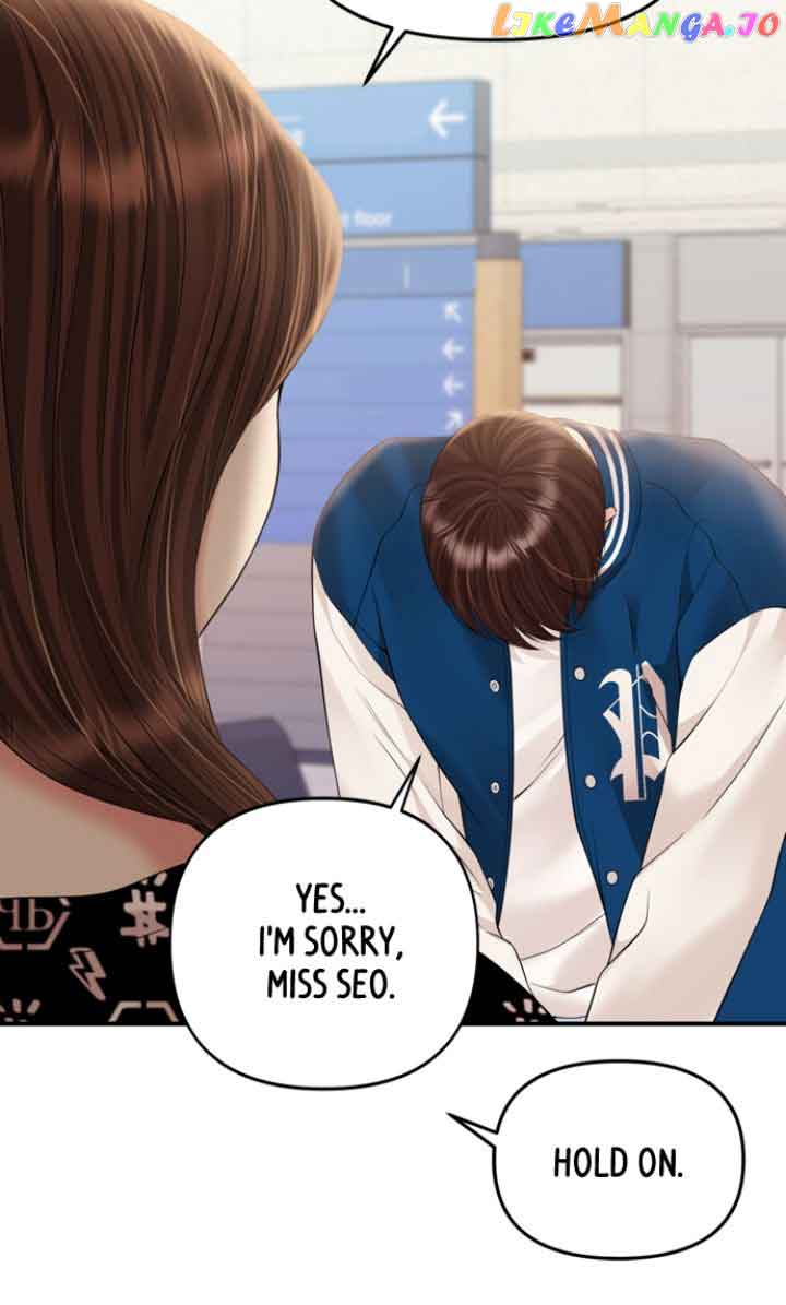 To You, Who Keep the Star Chapter 140 page 9