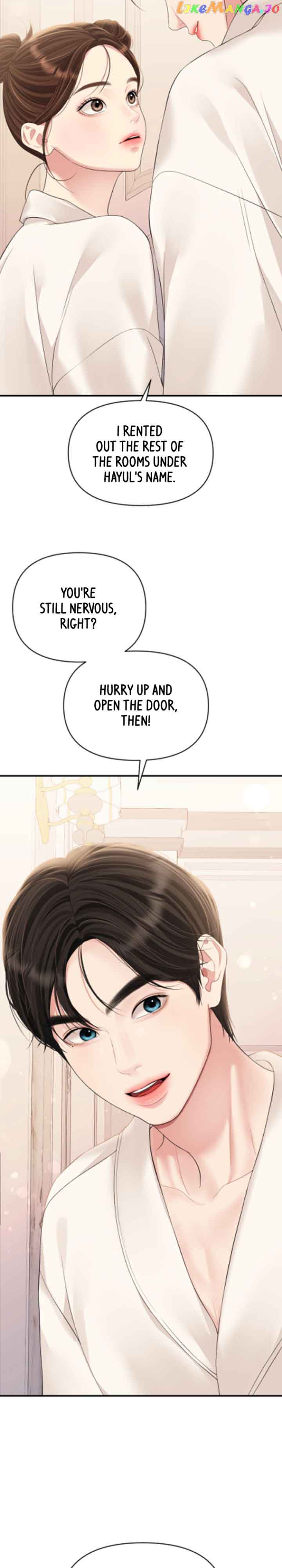 To You, Who Keep the Star Chapter 140 page 41
