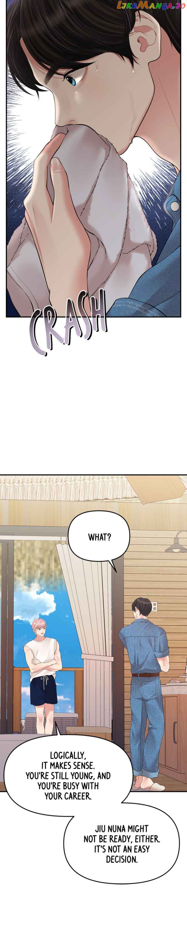 To You, Who Keep the Star Chapter 140 page 26