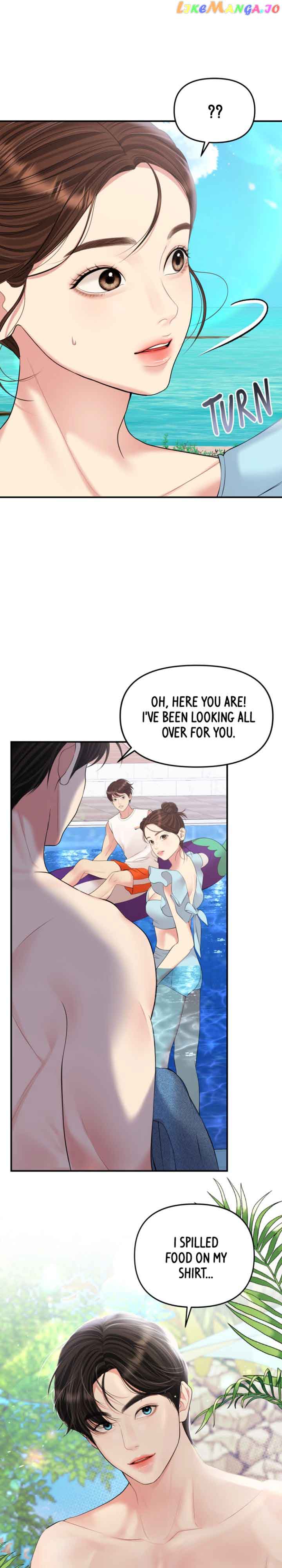 To You, Who Keep the Star Chapter 140 page 35